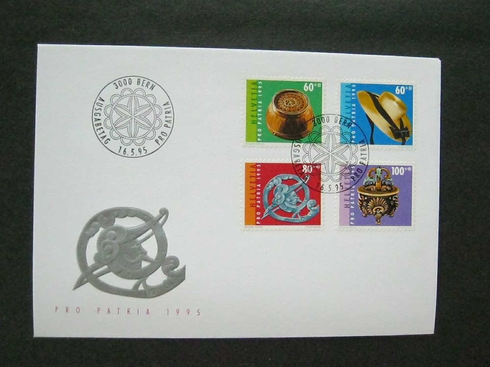 Switzerland #B603-6 FDC Unaddressed