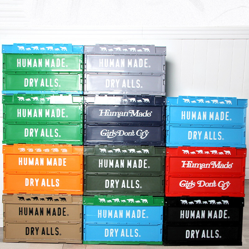 HUMAN MADE Container Outdoors Folding High-Capacity Multi-function Storage Box