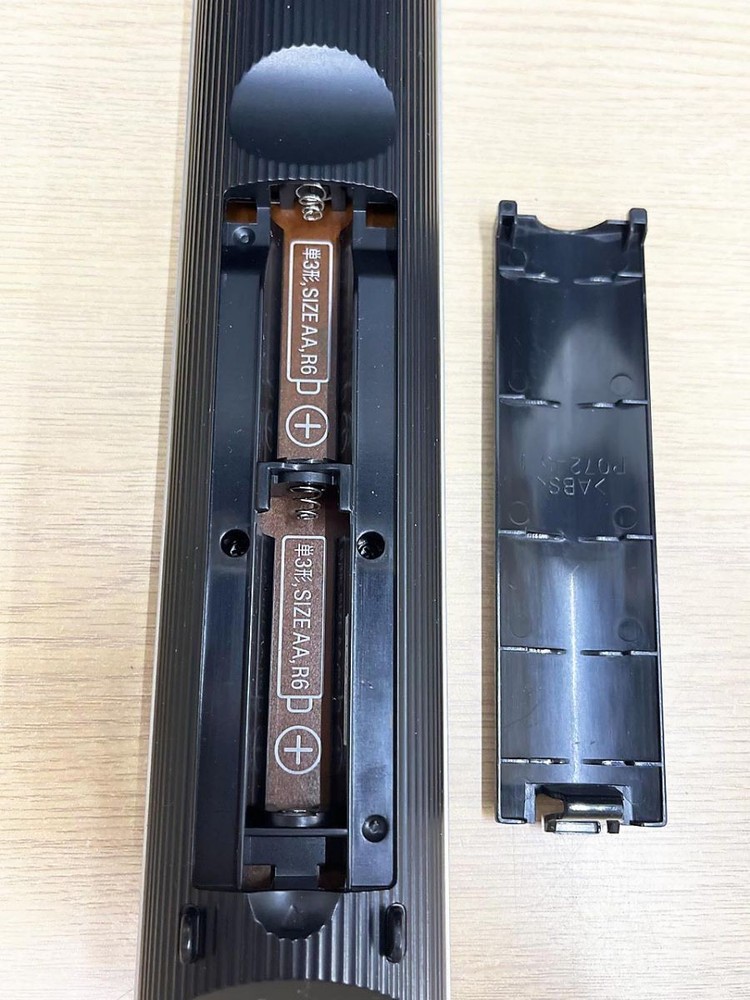 SONY AV SYSTEM Remote Control RMT-AH513U