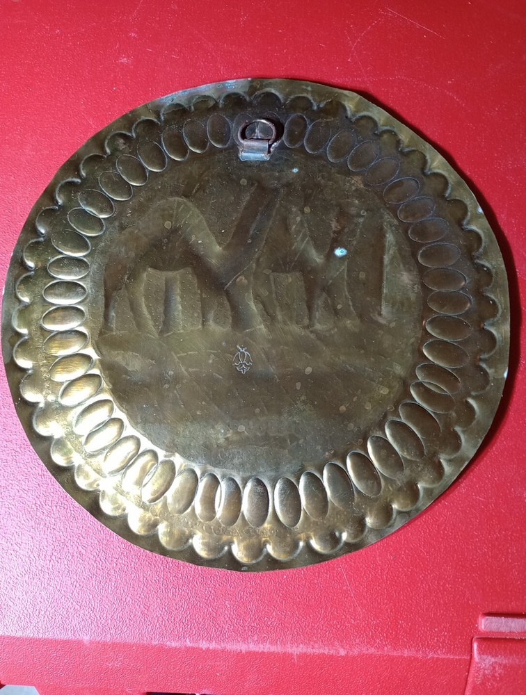 Vintage Islamic Brass Decor Plates