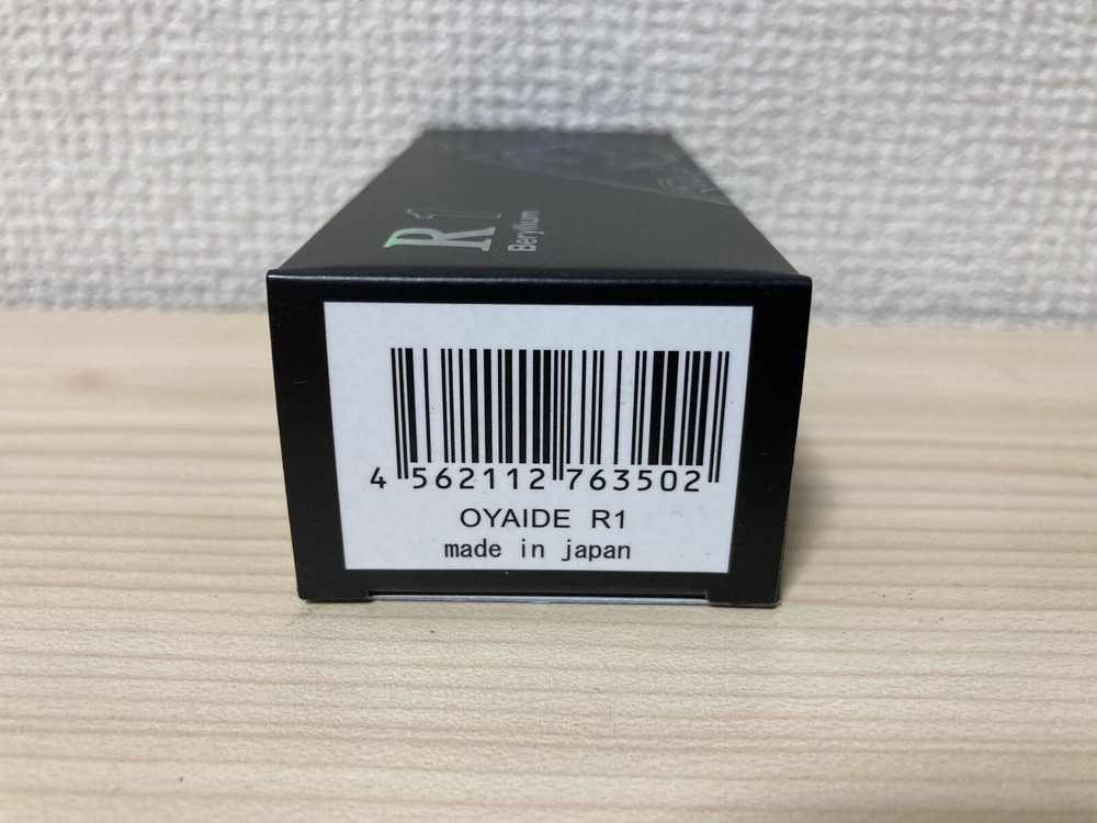 Oyaide 20A wall outlet R-1 outing Electric Commerce