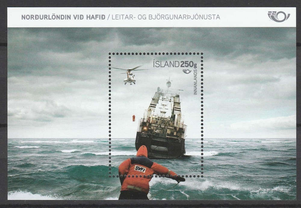 Iceland 2012 Ships MNH Block