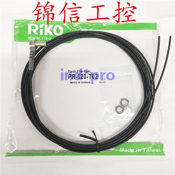 For PR-620-T02 optical fiber sensor