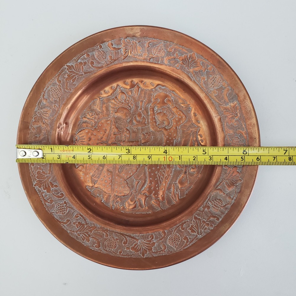 Middle Eastern Tehran Handmade Copper Wall Plate