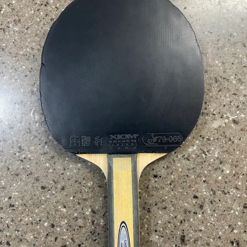 Butterfly Innerforce ZLC Table Tennis Racket Official