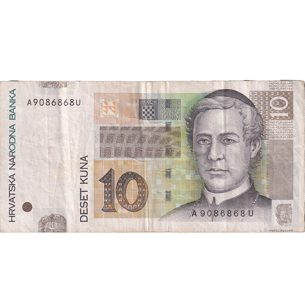 [#194817] Banknote, Croatia, 10 Kuna, 2012, VF