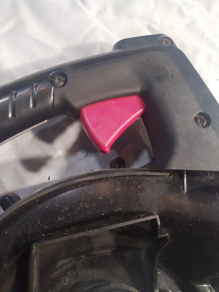 Murray m25B Gas Leaf Blower 2-Cycle 25cc Inpeller / Pull Start Inner Housing