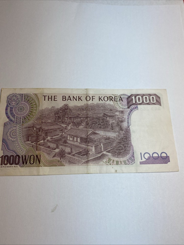 Korea 1000 Won Banknote