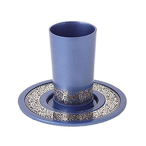 Blue Aluminum Kiddush Cup With Silver Jerusalem Cutout By