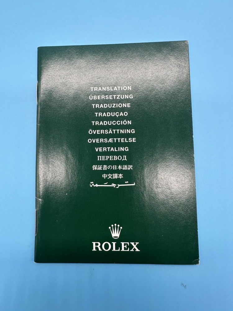 Rolex Explorer Booklet Set From 2006