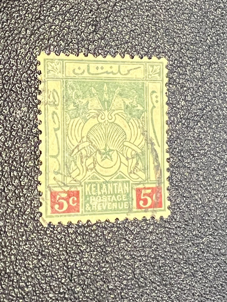 Malaya States Kelantan stamp 20 used