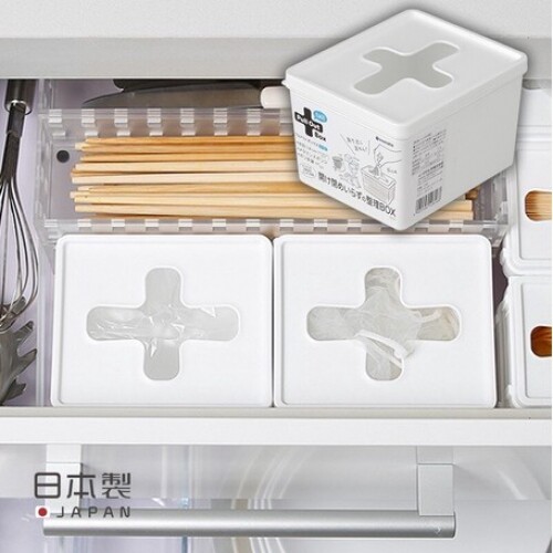 Japanese Inomata Cross Storage Box Drawer Organizer Stackable Storage Bin White