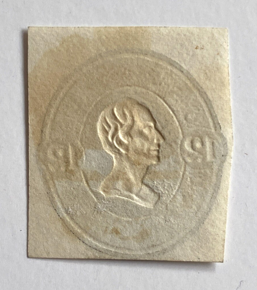US Scott U93 12c Cut Square 1870