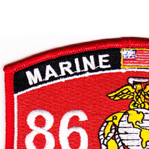 8621 Surveillance Sensor Operator MOS Patch