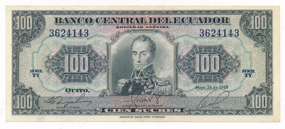 ECUADOR 100 Sucres 1968; P. 105 /105a ; gEF Note