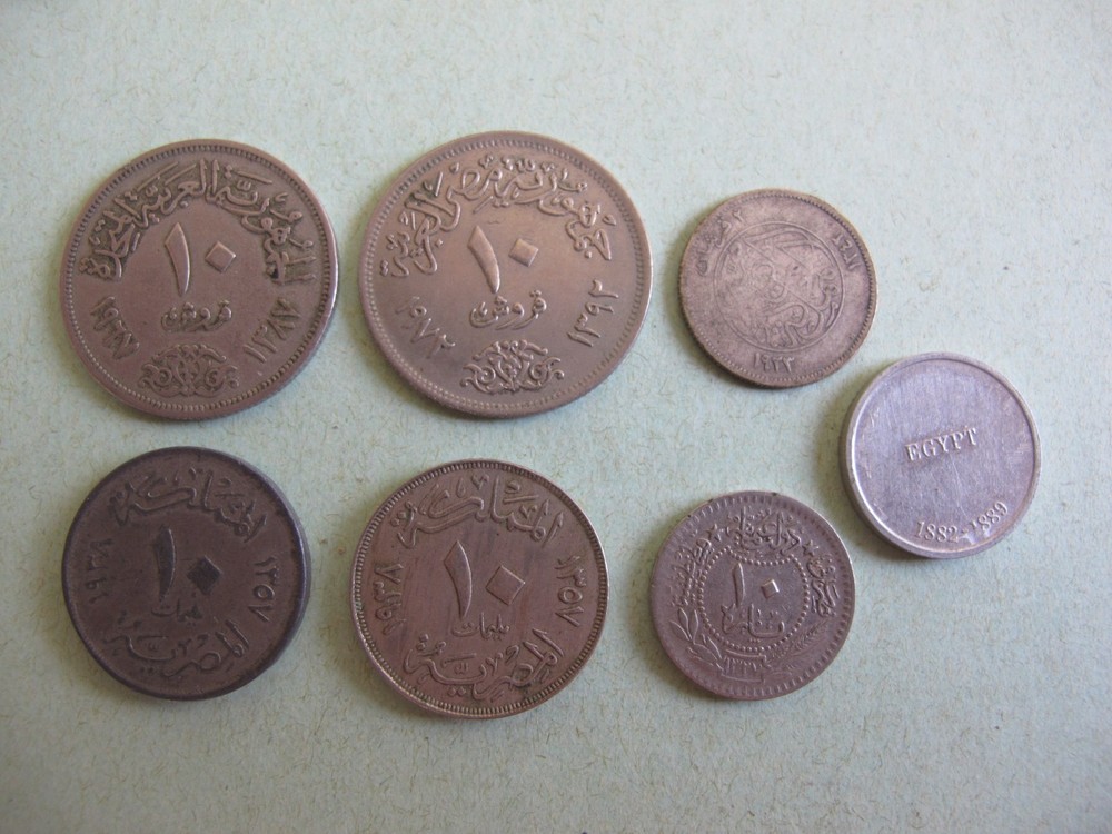 7 Egypt Coins