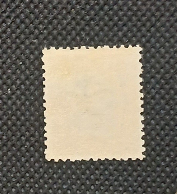 Iceland 1907 Scott #84 Mint