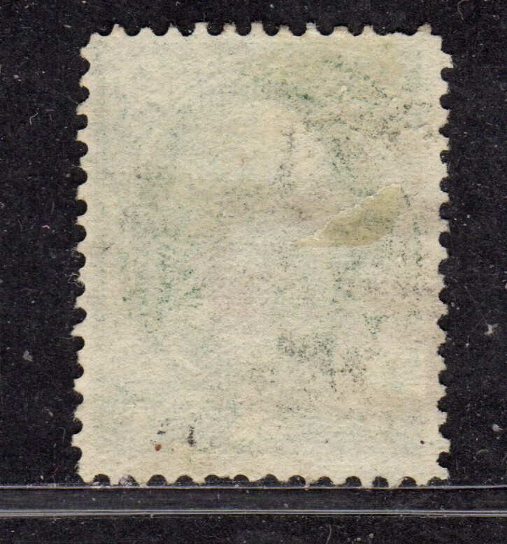 Fancy Cancel US Scott A46 Type Used - Beautifully Cancelled (Single)