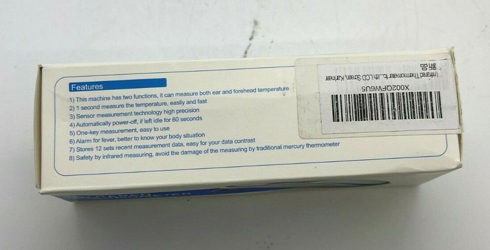 Infrared Thermometer FREE SHIPPING b