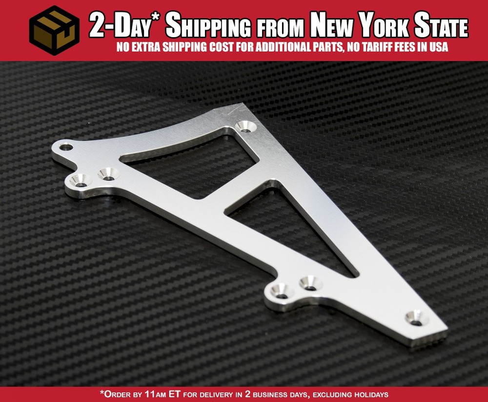 QS Aluminum Engine Mount Brace (left)
