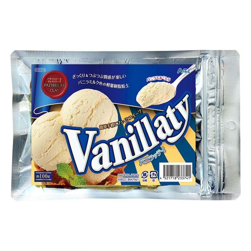 Artec Resin Clay Vanillatti