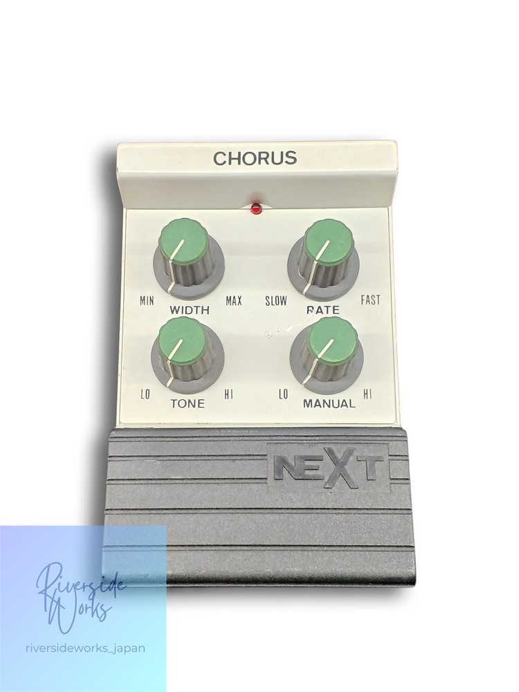 NEXT Chorus Guitar Effect Pedal