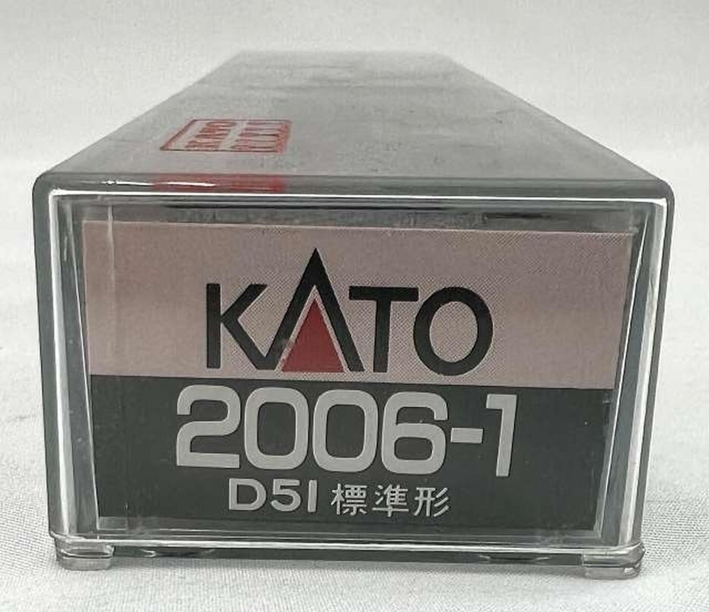 KATO D51 Standard Electric Train