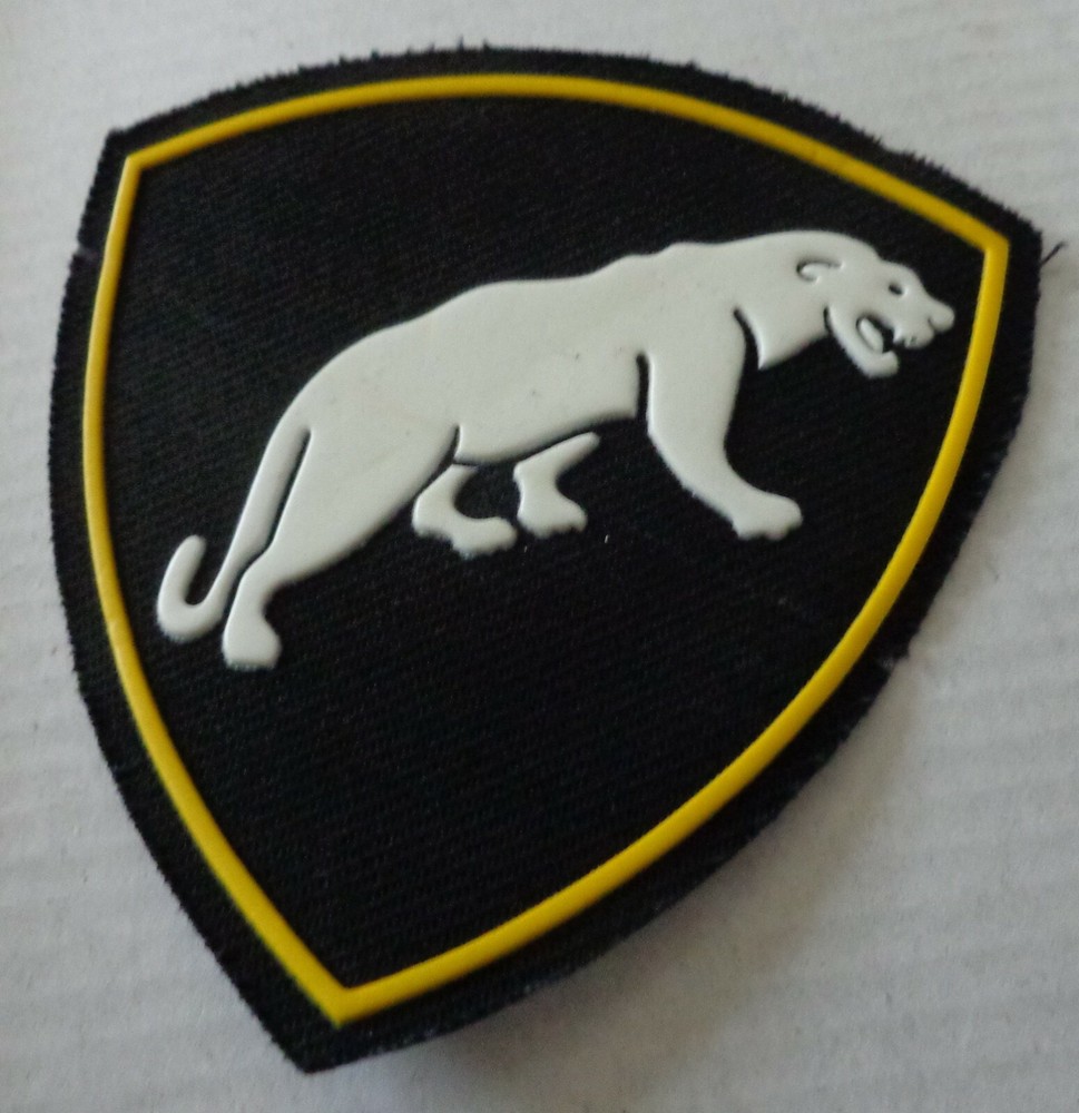 ODON - Separate Special Purpose Division. Sleeve patch.