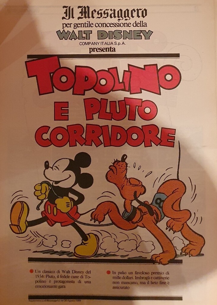 MESSENGER MOUSE AND PLUTO RUNNER