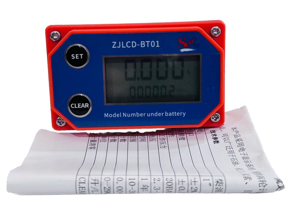 Stainless Digital Flow Meter G1 Thread 10-120L Per Minute