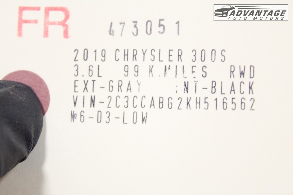 2011-2019 CHRYSLER 300 FRONT RIGHT SIDE DOOR COMPUTER CONTROL MODULE UNIT OEM