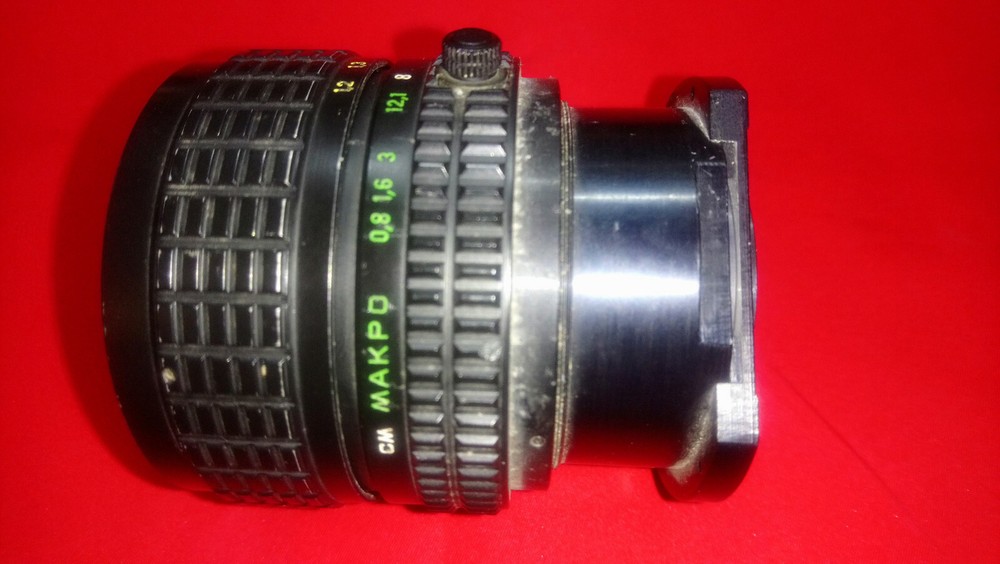 lens Karat 1.2/8-40