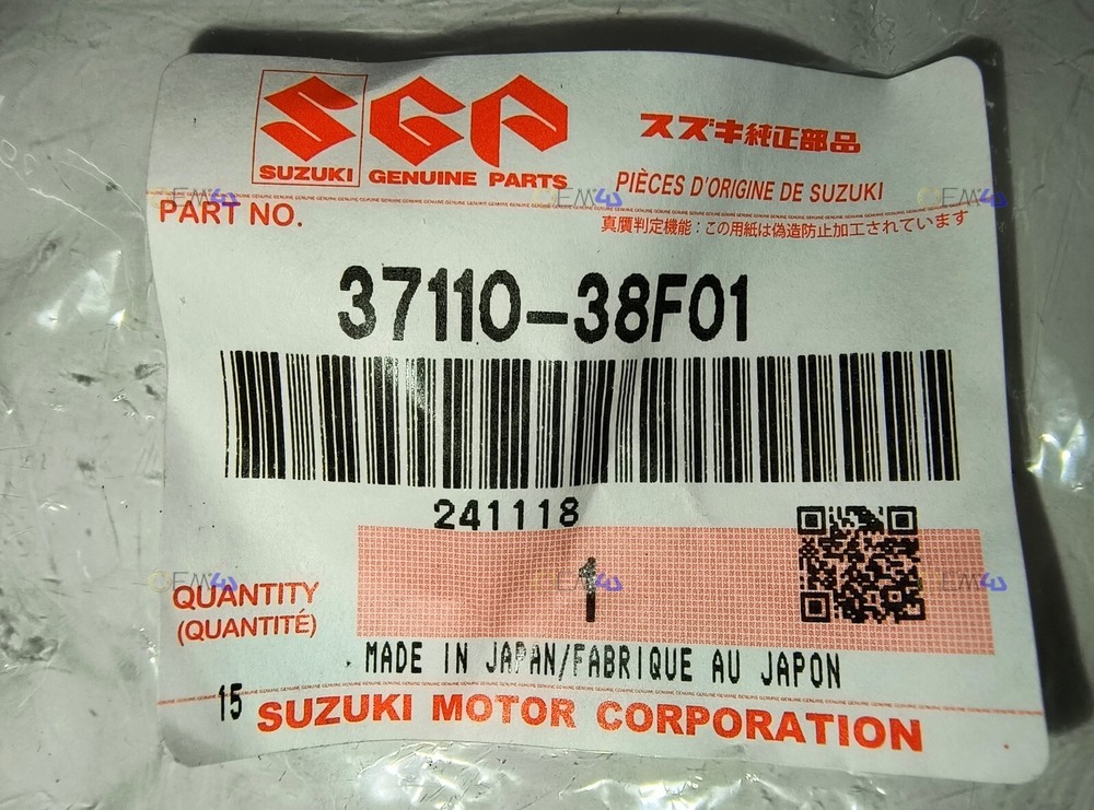 Suzuki Genuine OEM Ignition Key Switch Eiger King Quad LTA LTF 37110-38F01