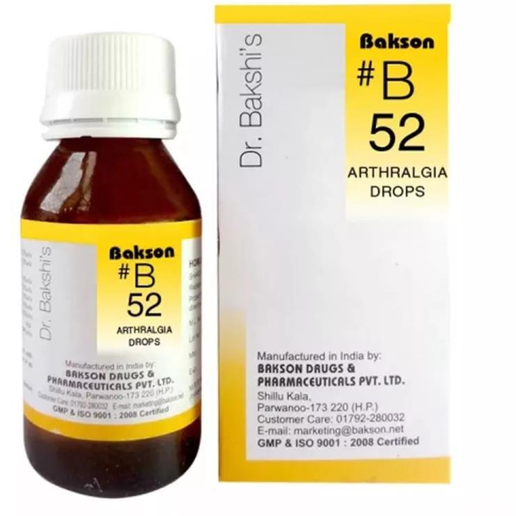 Bakson B52 Arthralgia Drops (30ml) Relieves Stiffness