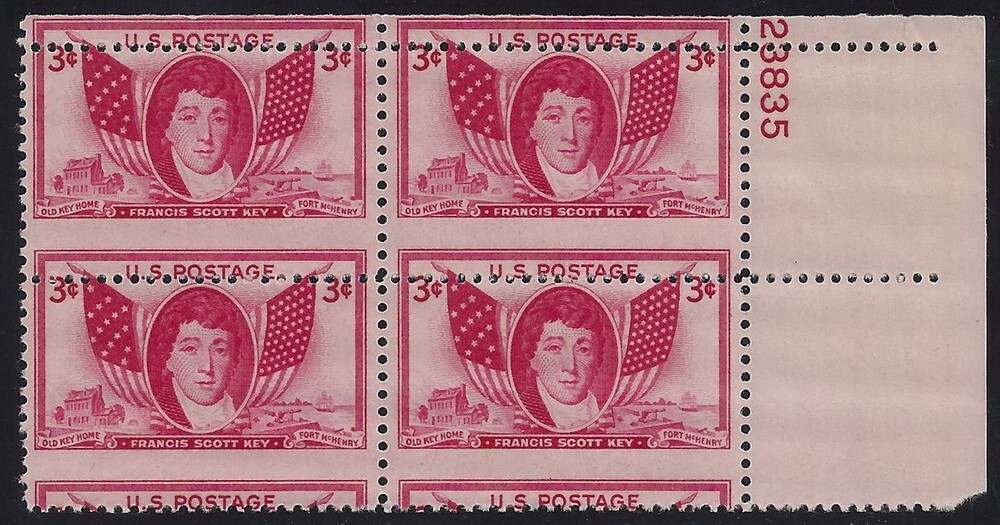 962 Scarce Misperf Error / EFO Plate# Block "Francis Scott Key" Mint NH