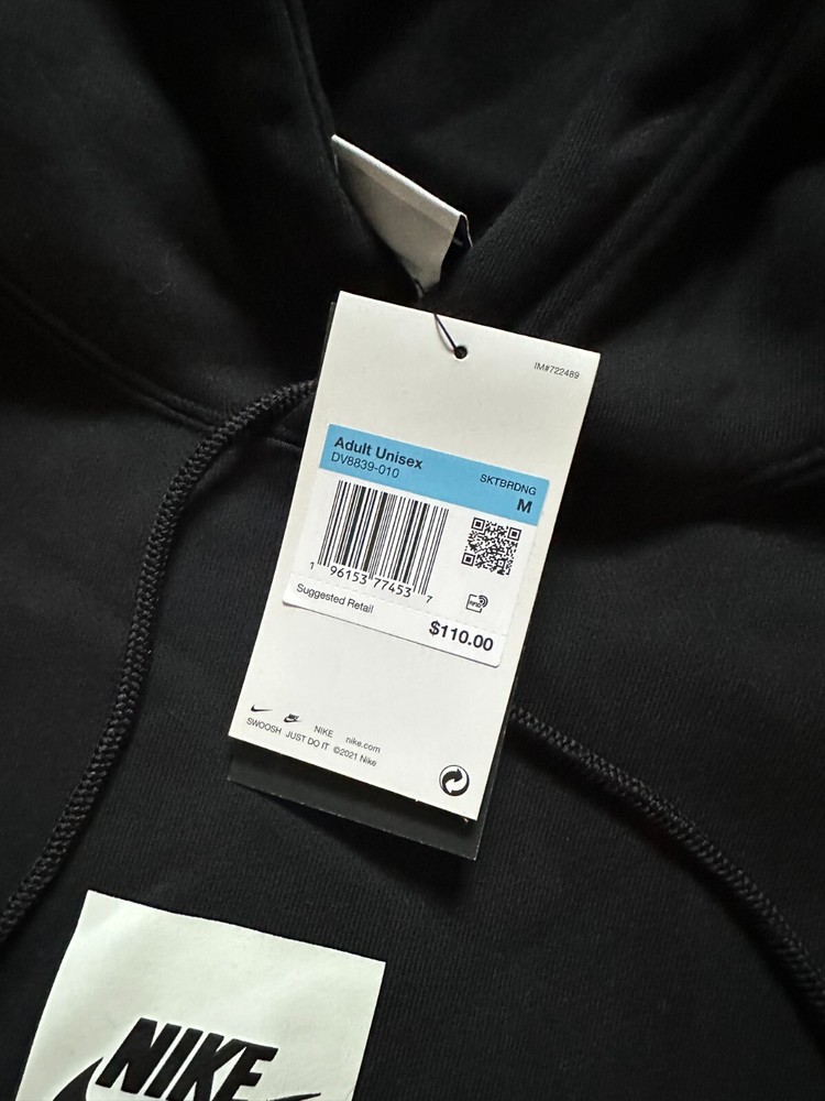 Nike SB Fleece Hooded Pullover Sweatshirt Medium