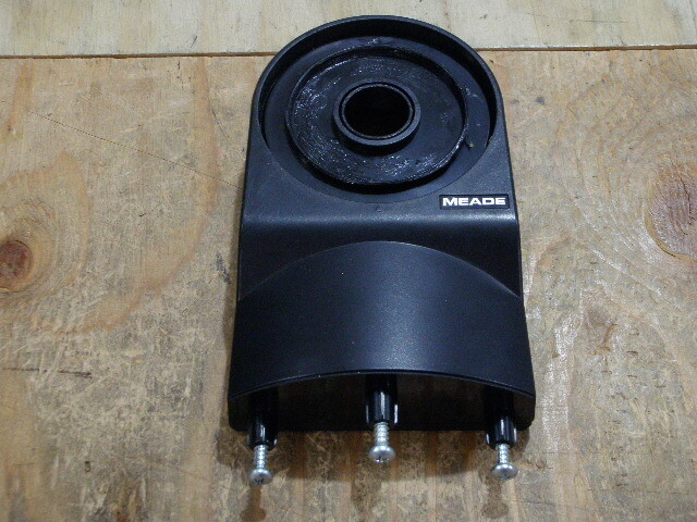 Meade ETX-60 ETX-70 Telescope Declination Arm Left Side