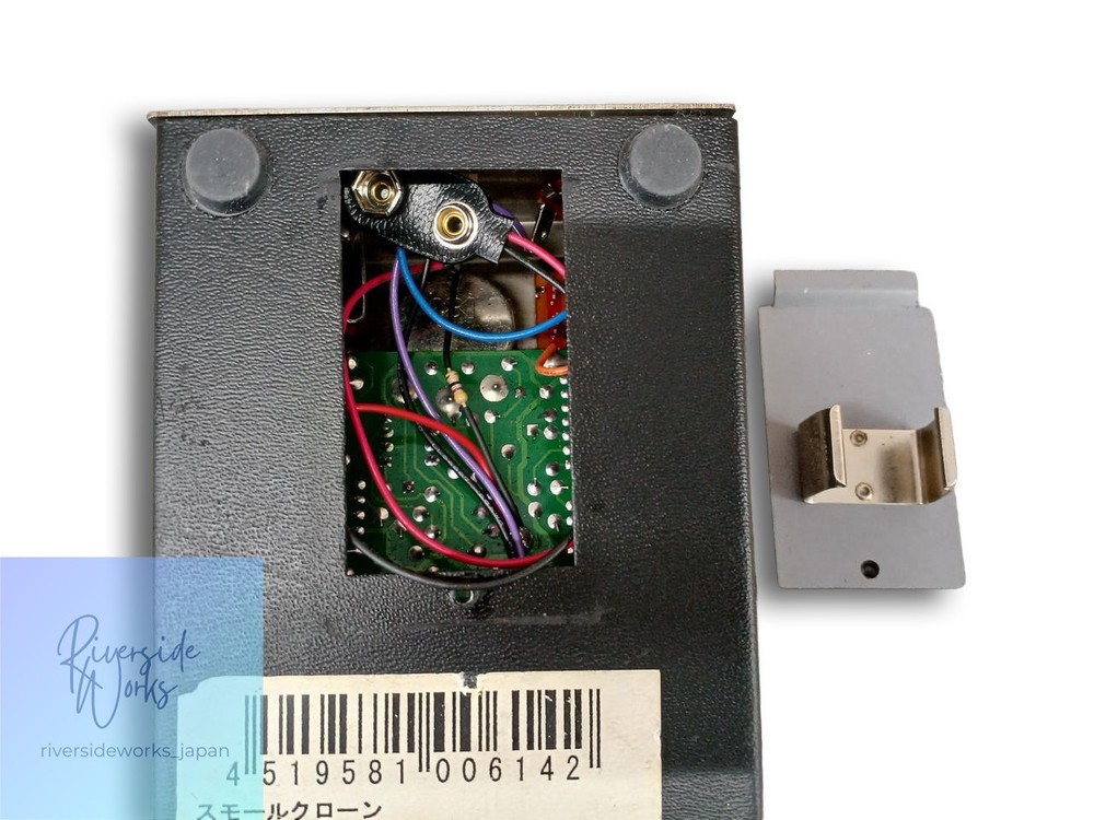 ELECTRO-HARMONIX SMALL CLONE Chorus Effects Pedal for Guitar JP