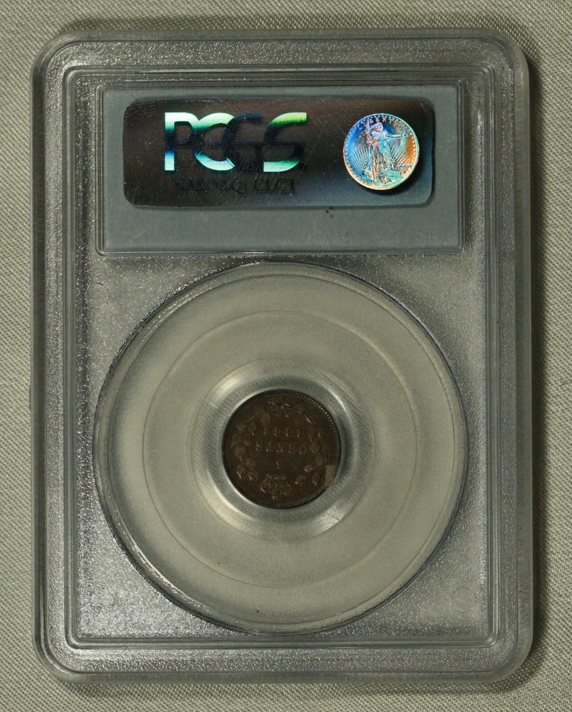 1880-H Canada Five Cent. PCGS F15. Nice.