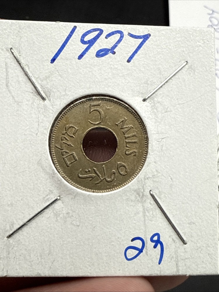 PALESTINE - 1927  - 5  MILS -