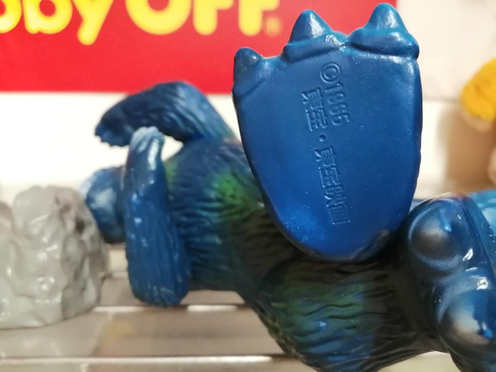 She Goji Kaiju Daisenso Bear Model