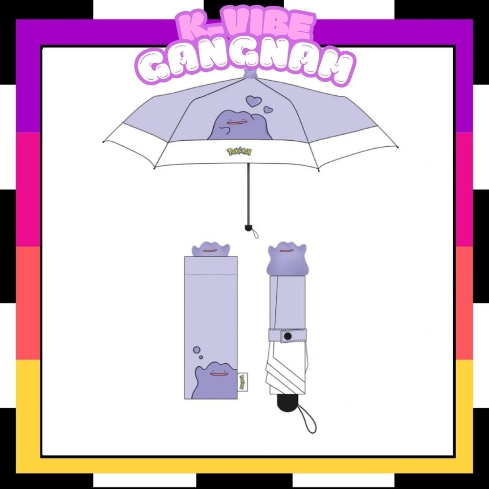 CU × Pepero “Ditto” Umbrella – Limited Edition Collaboration
