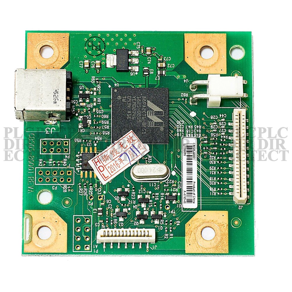 Used HP CB505-60001 Formatter Board
