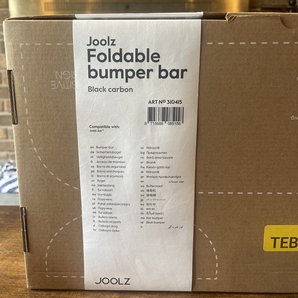 Joolz AER+ Bumper Bar Foldable Stroller Accessory - Armrest One-Hand Black