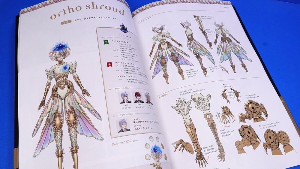 Disney Twisted Wonderland Event Settings Character Design Note Art Book