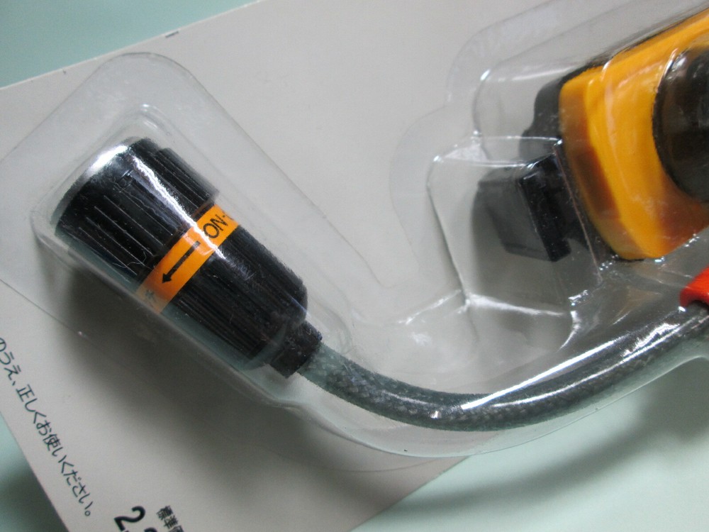 National Panasonic Flexible Light BF-333P
