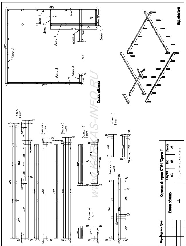 Construction Drawings/ DESIGN / PLANS / Oregon Frame Garage.
