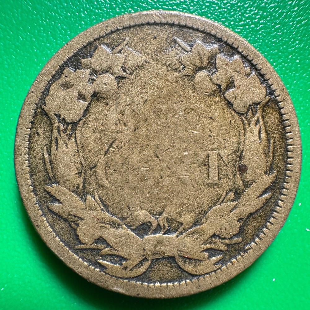1858 LL Flying Eagle Cent C158