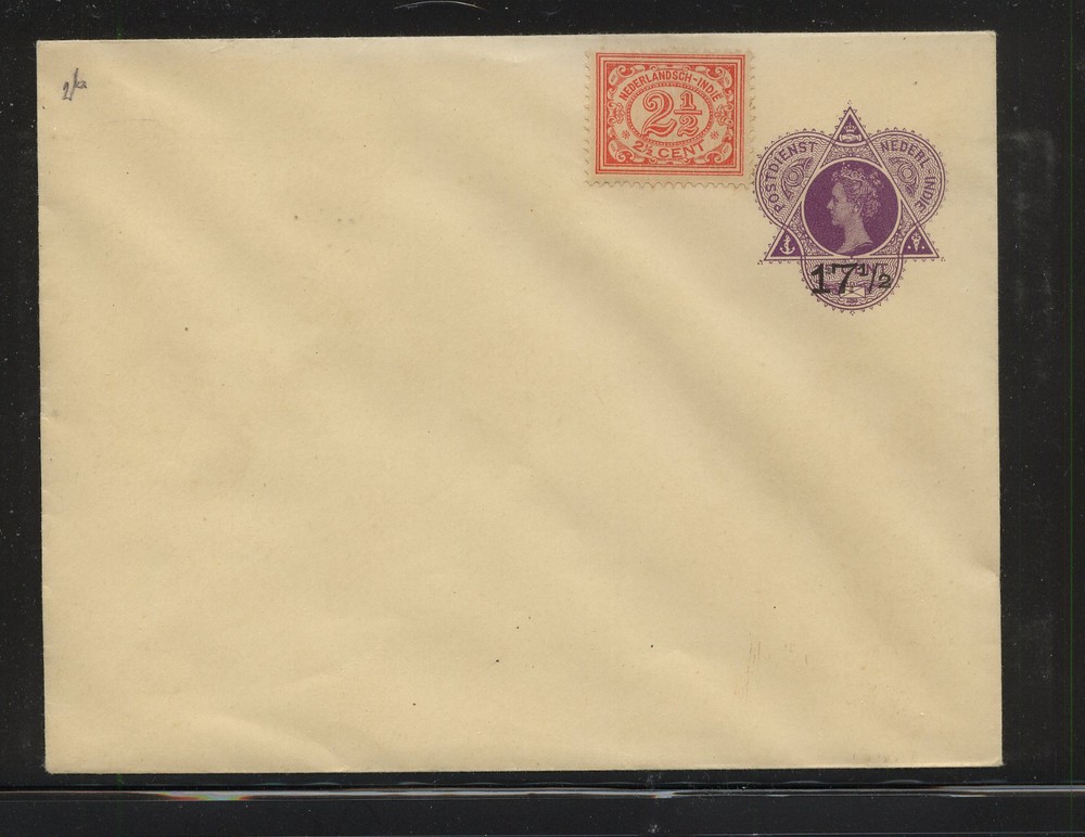 Netherlands  Indies  uprated revalued postal envelope unused           MS1022