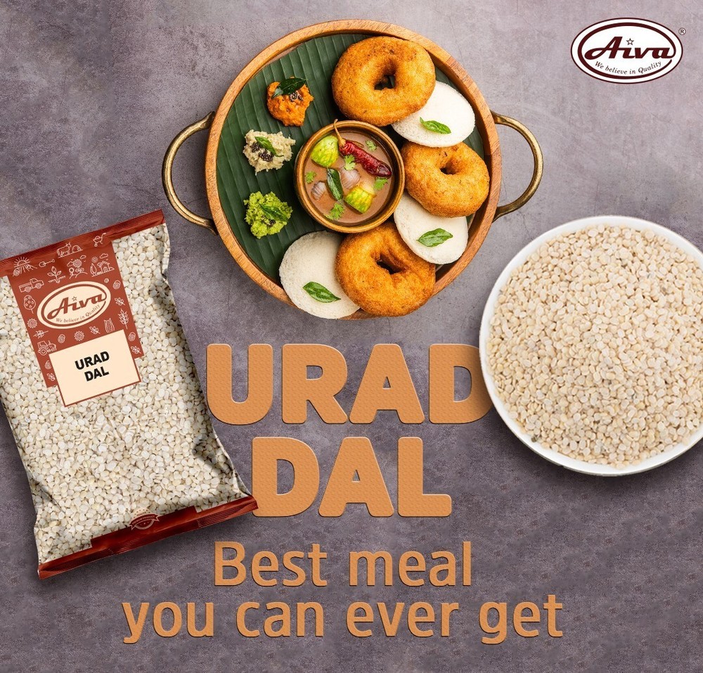 Aiva Urad Dal 4 LB